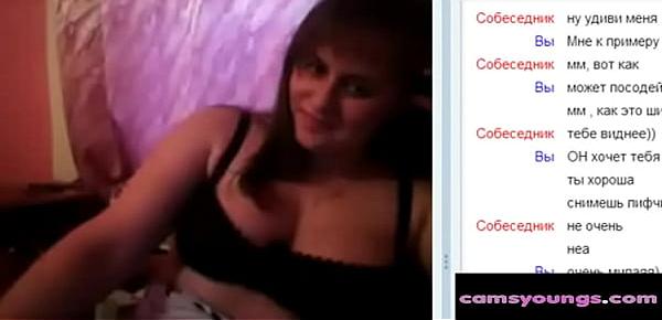 trendsRussian Videochat 21 Boobs Only, Free Porn 04